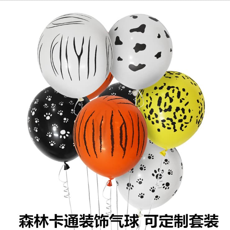 Jungle Theme Cartoon Balloons: Cow Spots, Tiger Stripes, Zebra, Leopard Print Scene Birthday Party Decor