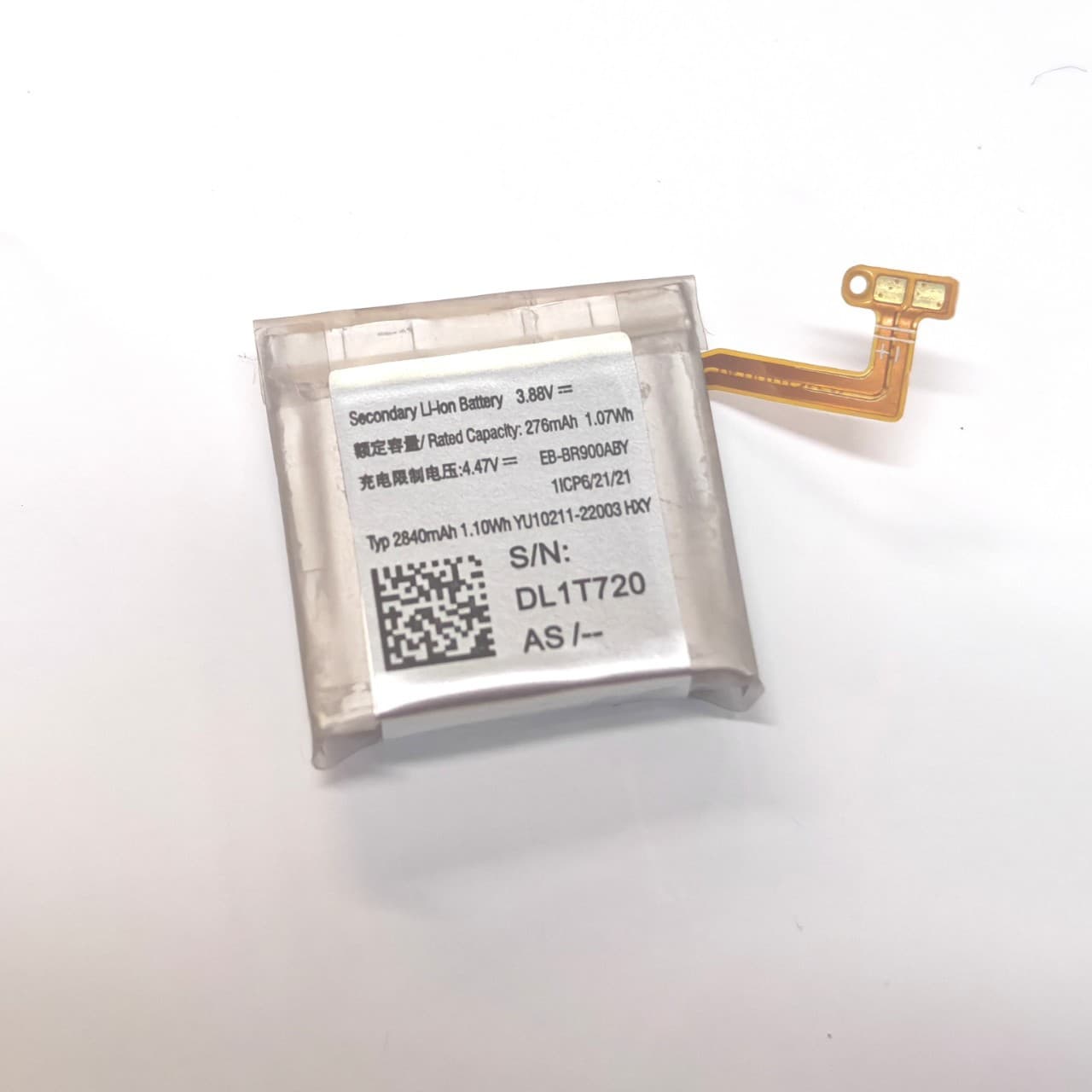 Suitable for Samsung Watch 5 40mm (BT) Watch 5 battery EB-BR900ABY SM-R900/905
