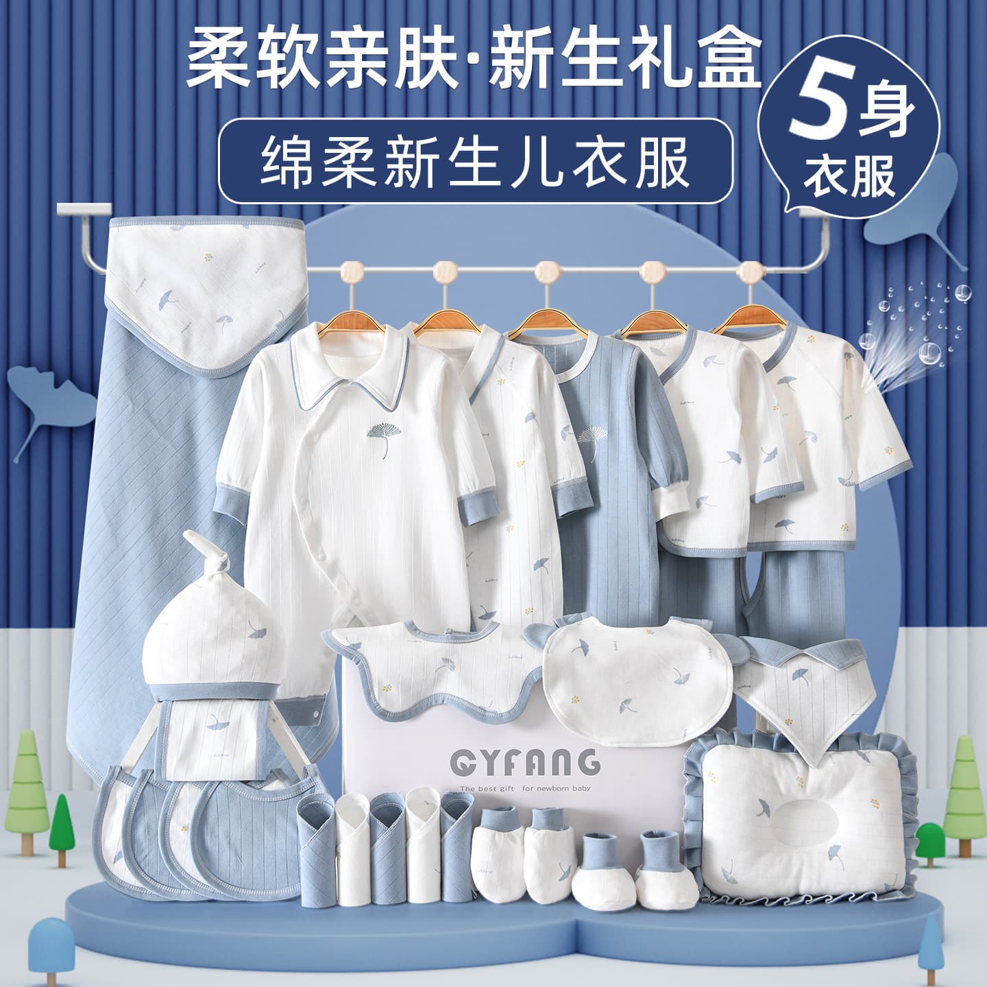 Alibaba-1688 product cannot be viewed or has been removed