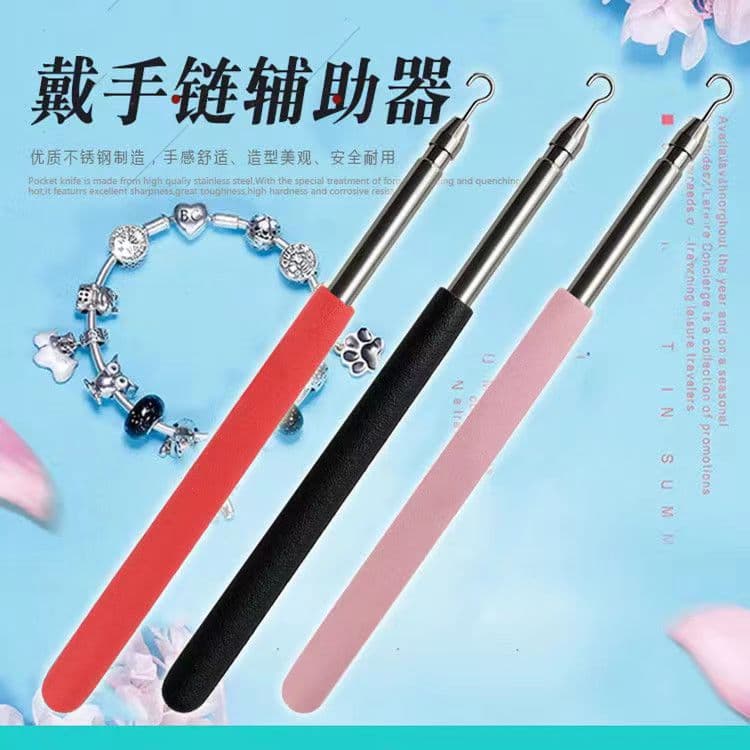 Bracelet Helper Tool, Bracelet Clasp Hook Aid, Women's Jewelry Wrist Bracelet Wearing Assistant