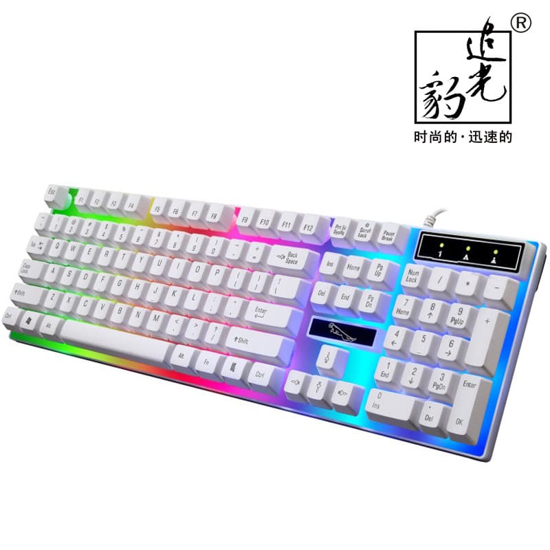 Zhuiguangbao G21 Wired USB Gaming Mechanical Feel Rainbow Backlit Laptop Keyboard KB