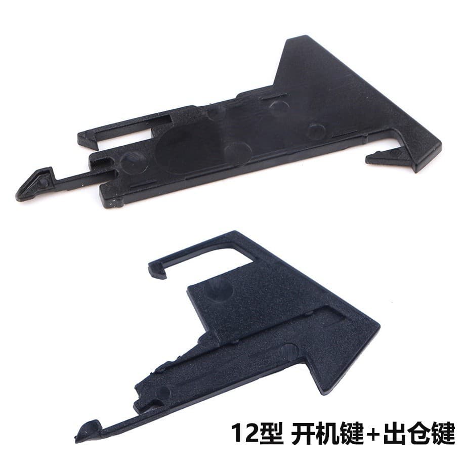 PS4 Console Eject Button, Game Disc Eject Button, PS4 Power Switch Power On Button, 12 Model Repair Parts