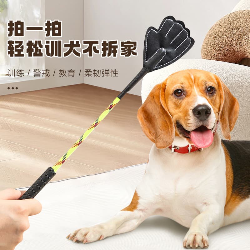 Pet Love Tap Dog Training Stick, Dog Training Baton, No Harm to Dogs, Pet Correction Training Tool
