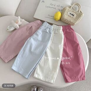 Children Pants Summer Thin 2025 New Girls Fashion Straight Pants Casual Pants Carrot Pants Baby Mosquito-Proof Pants