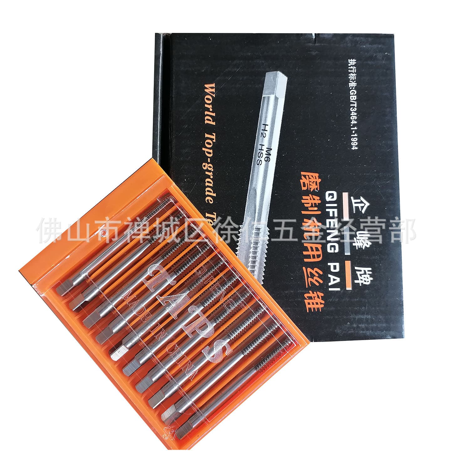 Genuine Qifeng machine taps, Qifeng brand taps