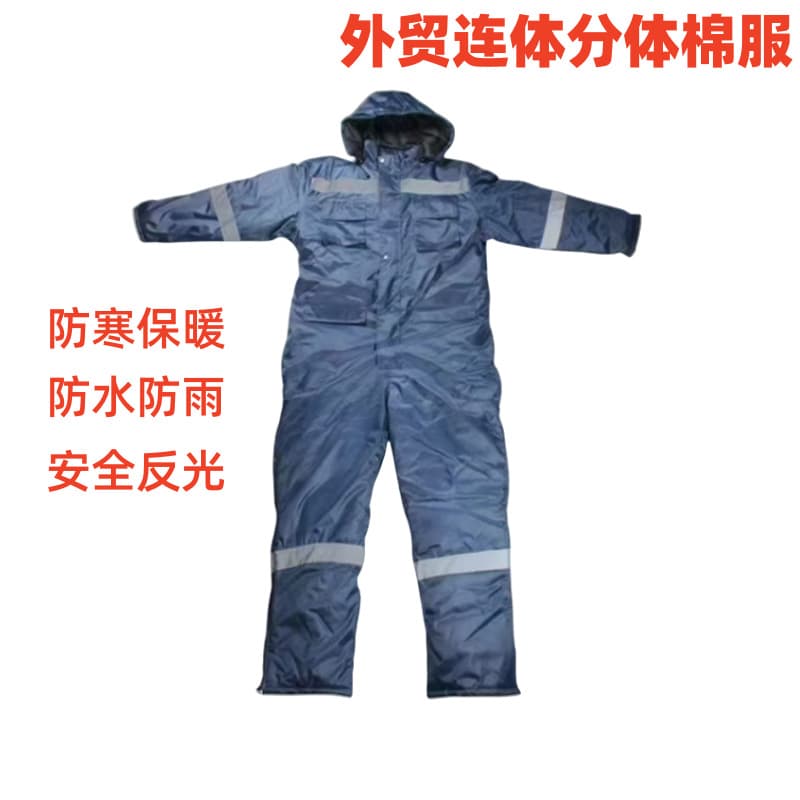 Wholesale Thickened Waterproof Hooded Cold Storage Cotton Coat Winter Thermal Insulated Fishing Crew One-Piece Workwear Cotton Padded Jacket