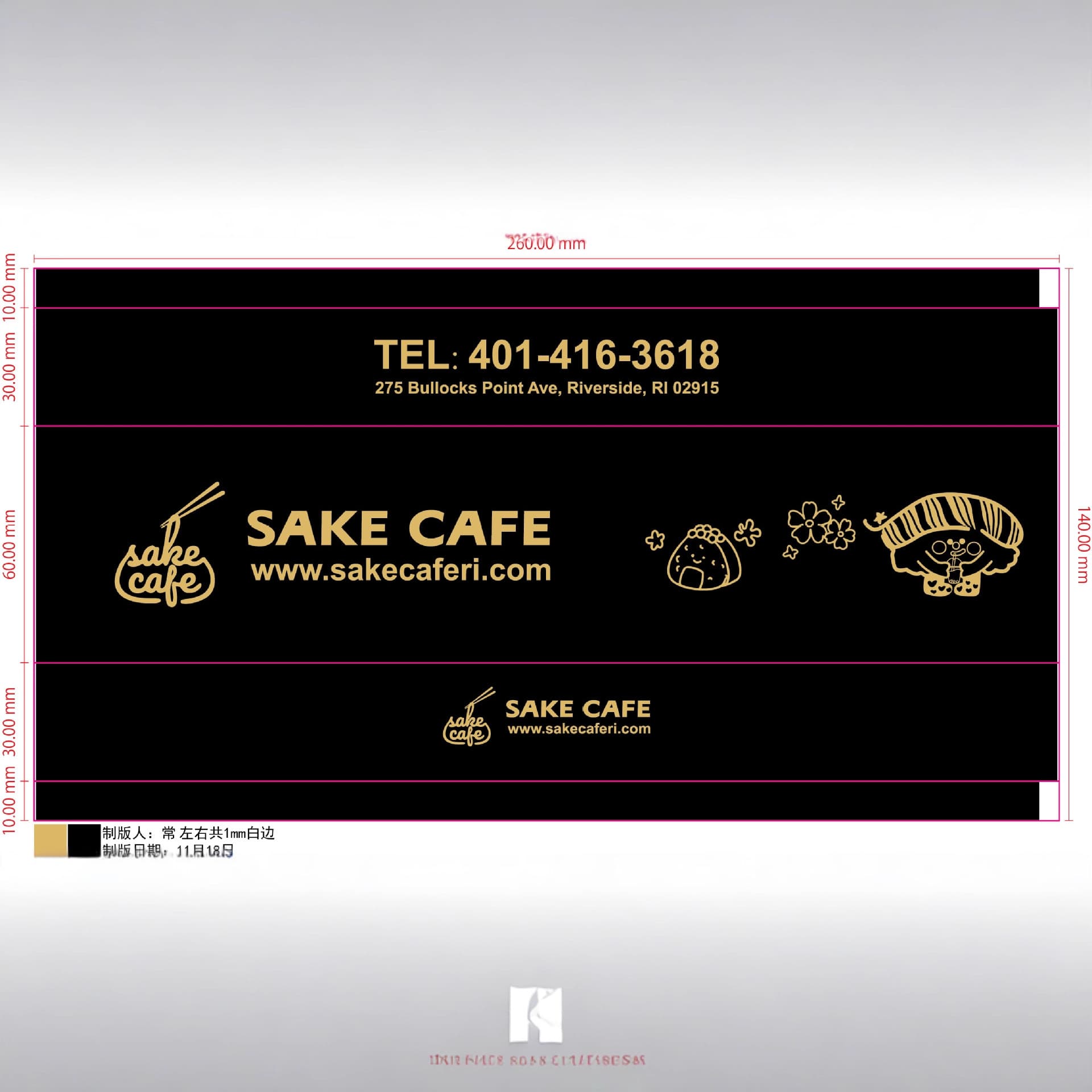 Custom disposable restaurant meal pack printed logo disposable chopsticks four-piece set chopsticks with spoon takeaway cutlery