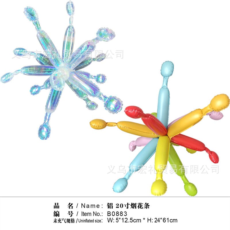 New 20inch Colorful Candy-Colored Firework Strip Balloons for Baby Birthday Decoration Party Setup Aluminum Foil Firework Balloons