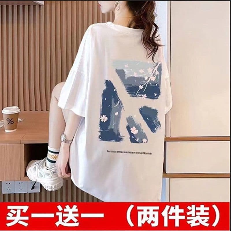 Short-Sleeve T-Shirt Women 300 Jin Plus Size Womenswear Loose 200 Jin Chubby MM Extra Large Summer Top 240 Jin