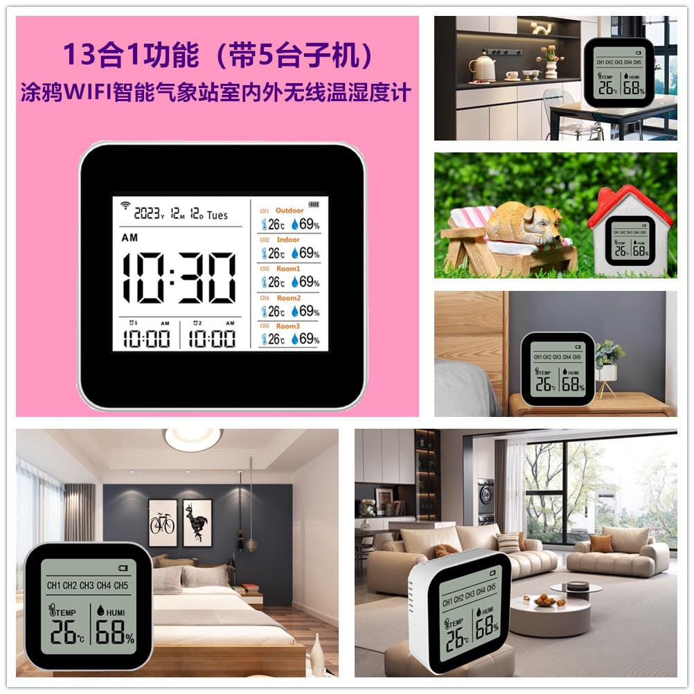 2C012, 13-in-1 Doodle WIFI Smart 433 Wireless Thermometer and Hygrometer with 5 Sub-units Multi-function