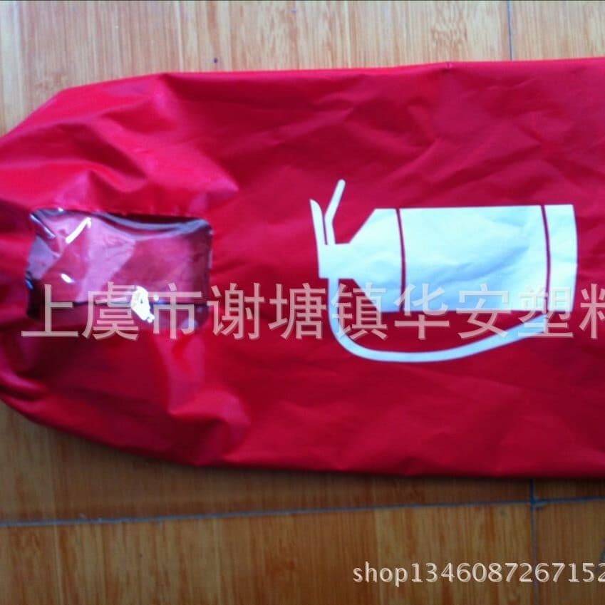 Factory Direct Trolley Fire Extinguisher Cover / Fire Extinguisher Protective Bag / Fire Extinguisher Protective Cover Fire Fighting Equipment