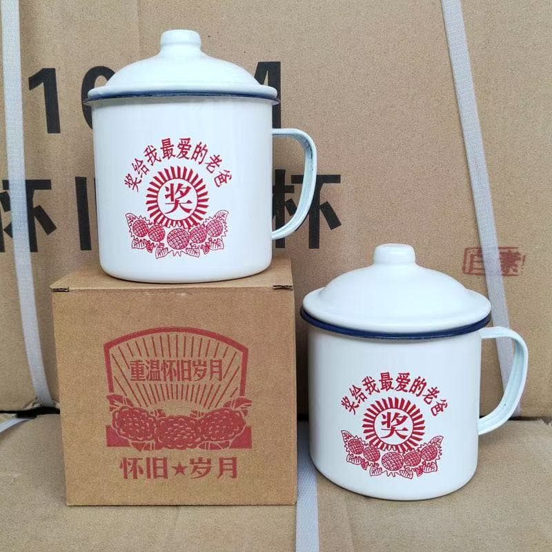 Father's Day internet celebrity enamel cup cake tea jar nostalgic enamel tea cup cake cup Father's Day gift printed cup