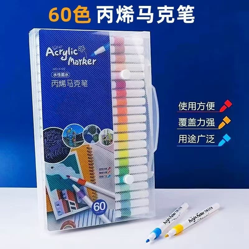 Acrylic markers, multi-color, opaque, waterproof, quick-drying, children's hand-painted art and doodle set, 24 colors