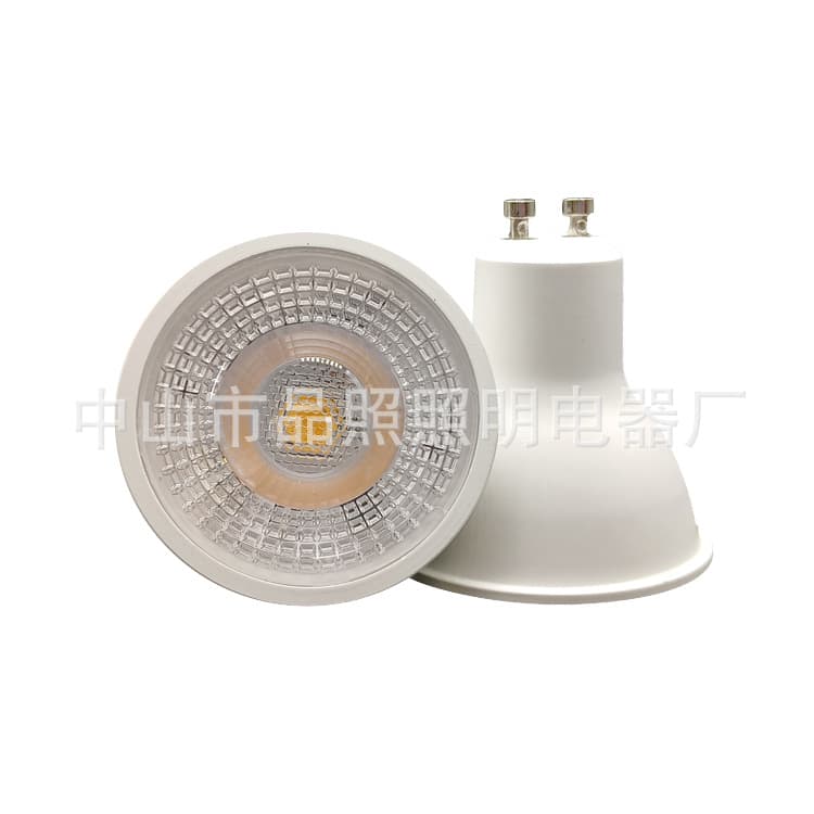 In-stock flicker-free single voltage lamp cup AC220V 6W smooth integrated GU10 spotlight high luminous efficiency high CRI lamp cup