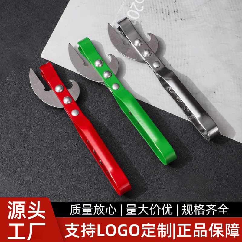 Factory Wholesale Multi-Function Bottle Opener Can Opener Portable 3-in-1 Can Knife Beer Can Wine Opener