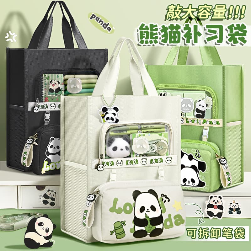 A4 Panda Handheld Tutnial Bag Carrying Book Bag Student Tutnial Bag Children's and Women's Large Capacity Canvas Tutnial Bag Special