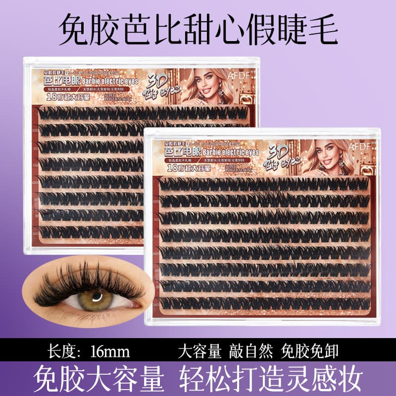 Barbie Doll No Glue Lashes Thick Voluminous Segmented Cartoon Natural Cross-Border