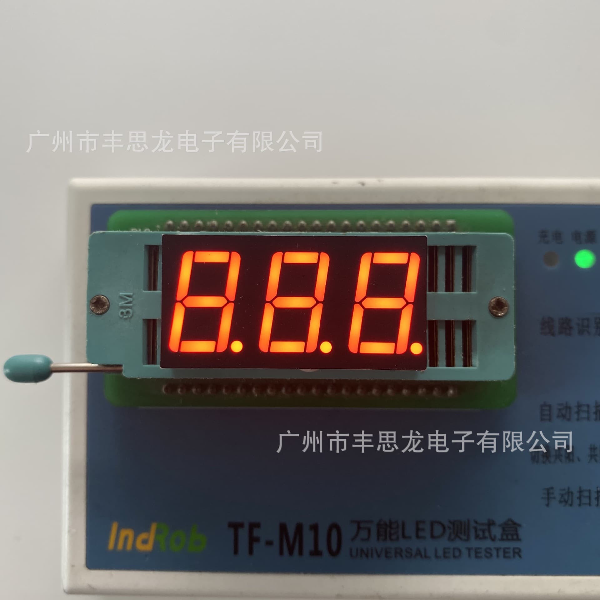 Factory Direct 0.56-inch 3-Digit Digital Tube 5361 Red Light High Brightness Low Power LED Display