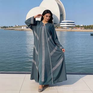 Women's Plus Size New African Extra Large Robe Dress Cardigan Summer 2026 Evening Gown