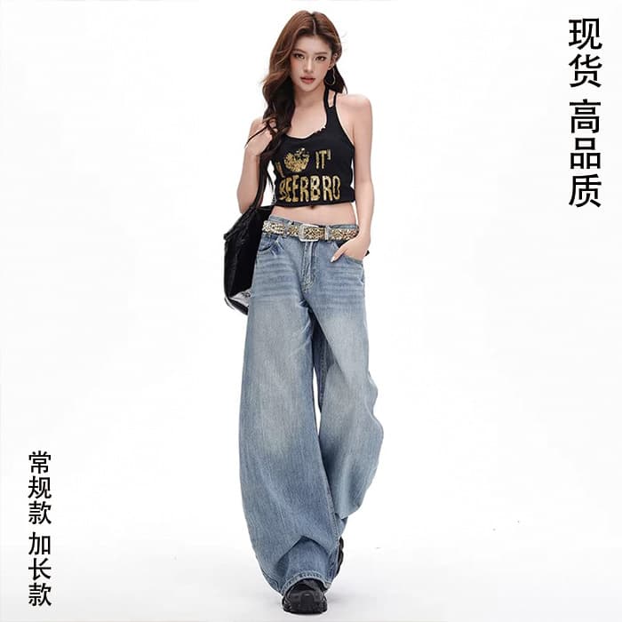 2026 American Retro Blue Wide-Leg Jeans for Women Spring Heavy Wash Mid-Low Rise Loose Curved Cut Floor-Length Pants