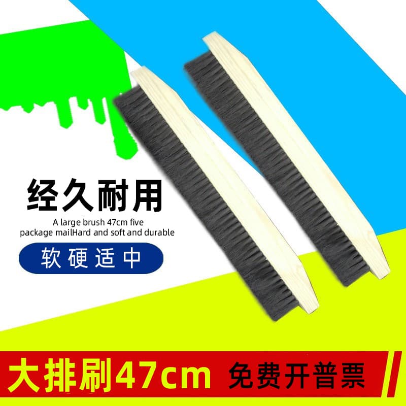 Row Brush, Polypropylene Brush, Large Row Brush, Waterproofing Brush, Industrial Brush, Brick Machine Brush, Flour Machine Brush, Thickened Cleaning Brush