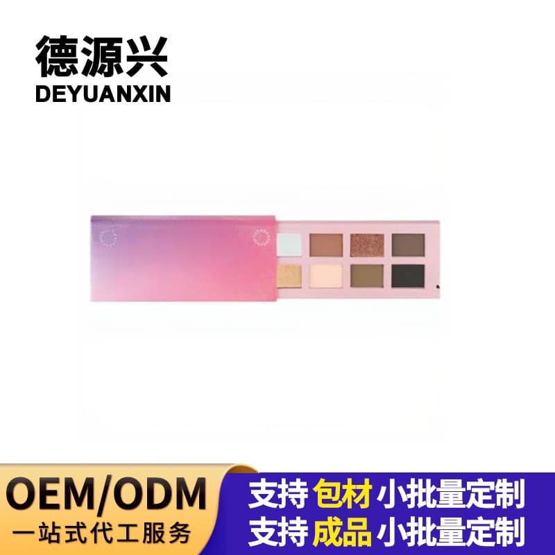 SEPHORA Favorites Limited Edition Moving Lights 8-Color Eyeshadow Palette - 8 x 0.042 oz / 1