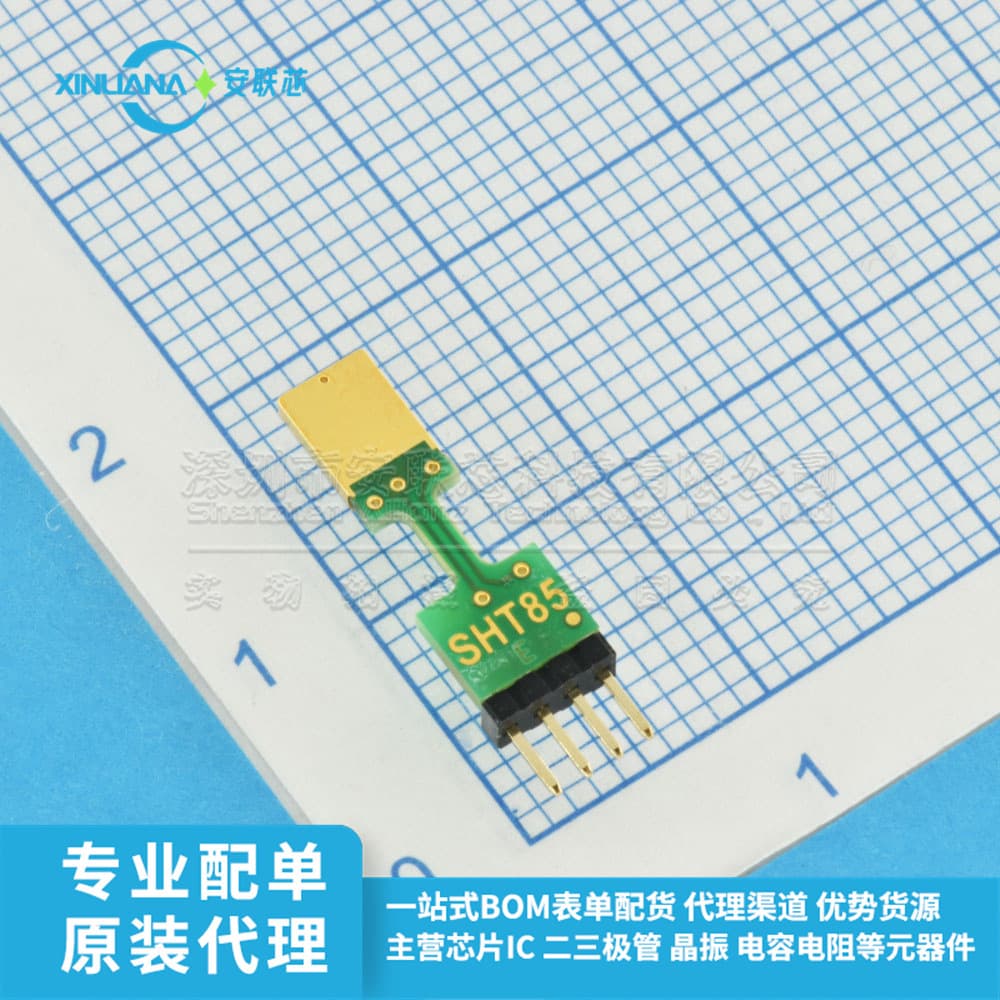 Brand New Original Imported SHT85 Digital Temperature and Humidity Sensor Chip IC, through-hole package ZIP-4.