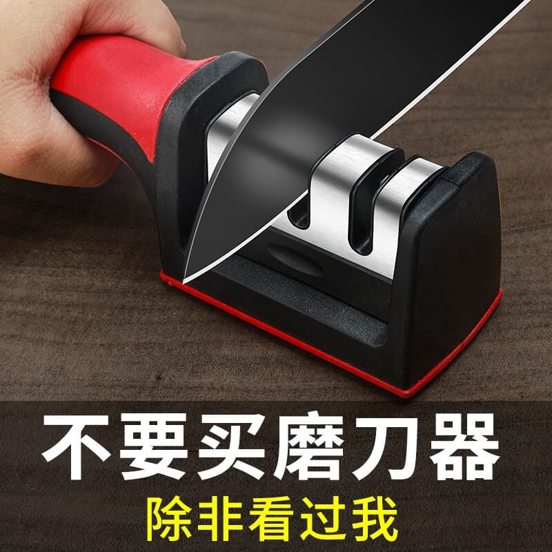 Three-Stage New Knife Sharpener Sharpening Stone for Home Kitchen Knives Fine Sharpening Fast Blade Sharpening Knife Sharpening Tool