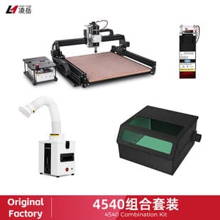 CNCroute 500W CNC Laser Engraving Machine