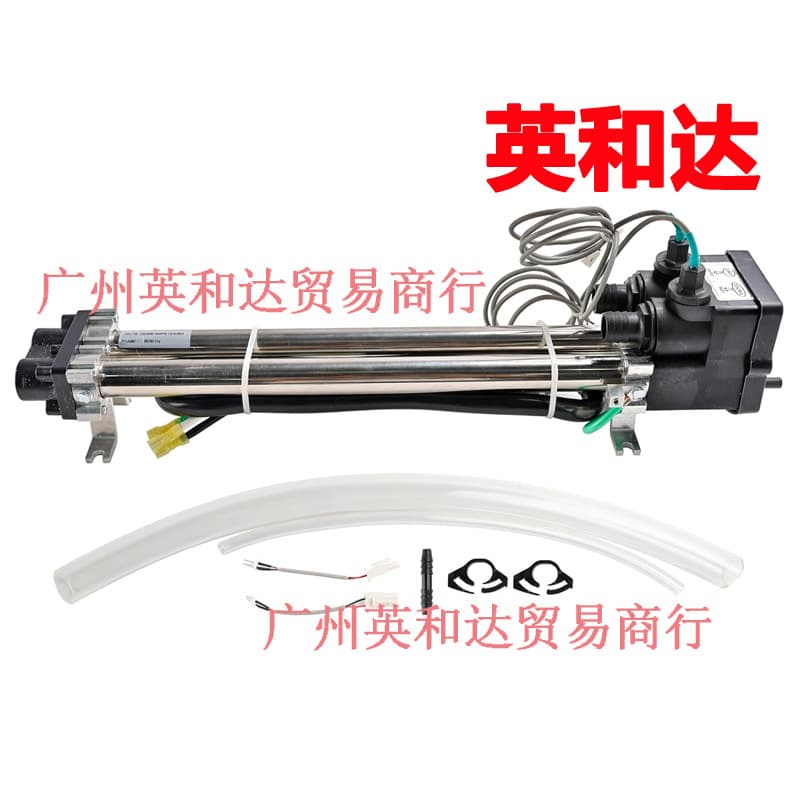 Low Flow Titanium Heater with Sensor 26-C3160-1S, 73790