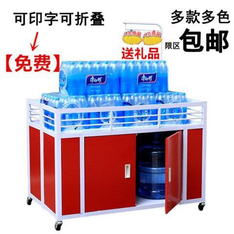 Clothing Store Promotional Cart, Clearance Cart, Supermarket Flower Cart Shelf, Special Offer Cart, Folding Display Rack, Showcase Cabinet