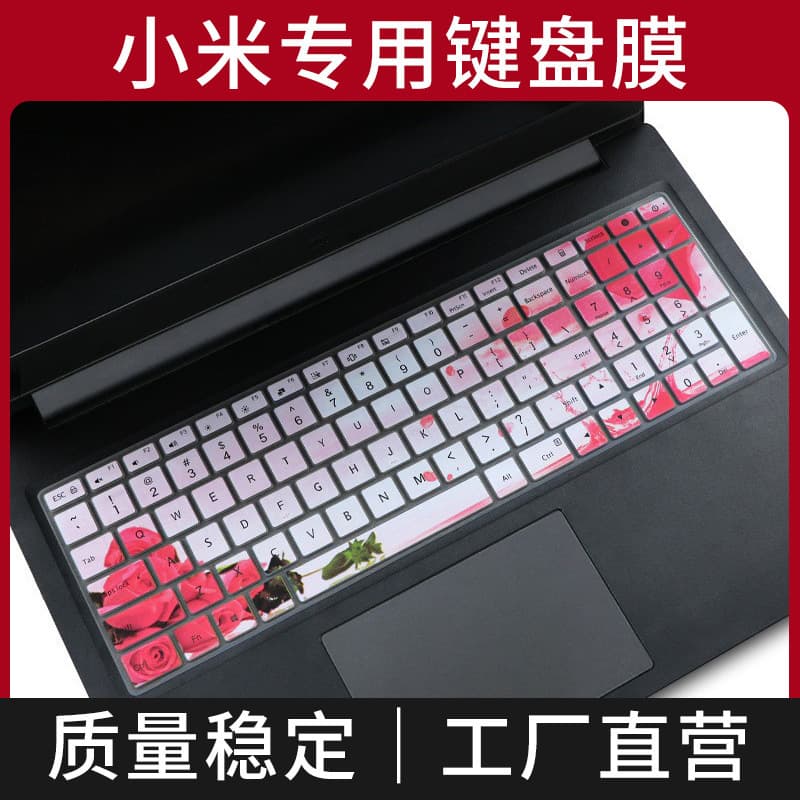 Silicone Keyboard Cover for Xiaomi RUBY 15.6-inch Laptop