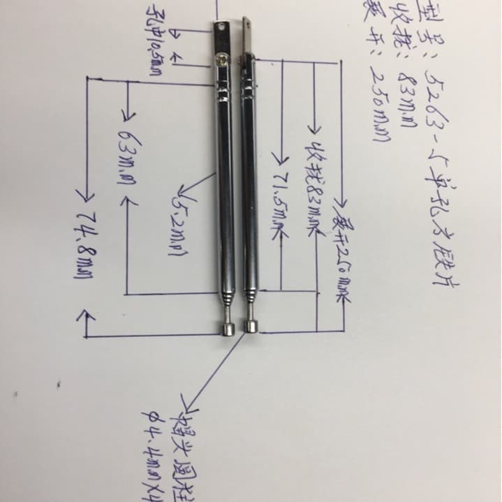 Telescopic Antenna 5263-5 Sections, 180-Degree Rotation, Closed 83mm, Extended 250mm for Radio Audio
