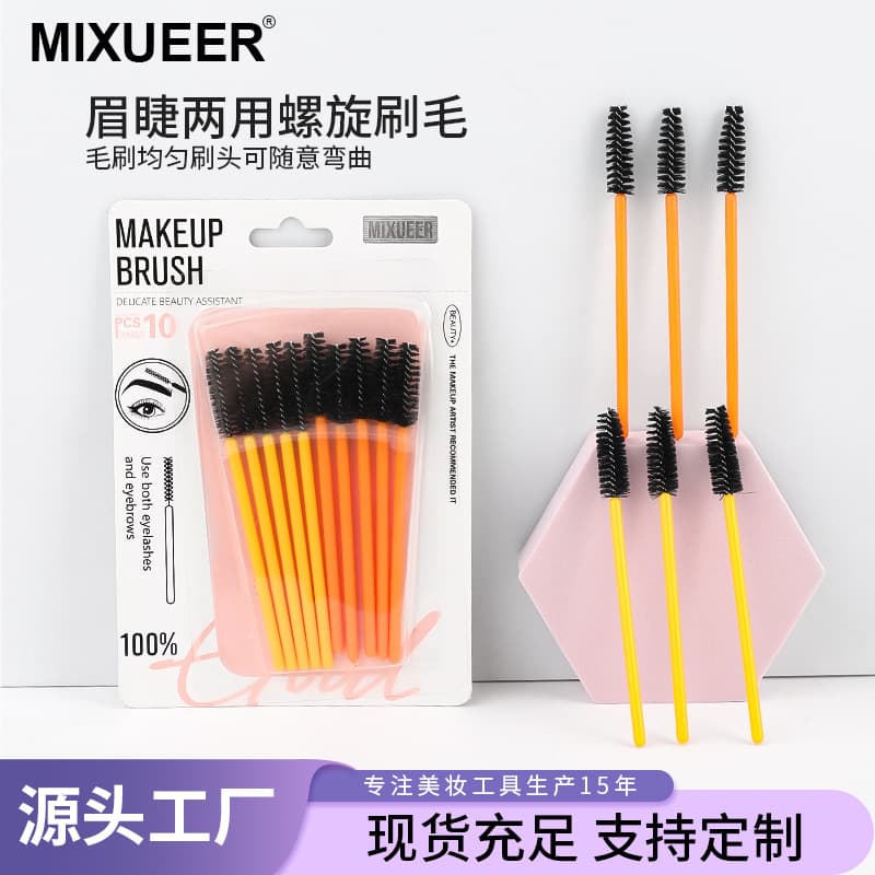 Reusable Eyebrow Brush Eyelash Brush Eyebrow Brush Lash Comb Eyebrow Grooming Tool Ultra-Fine Makeup Brush