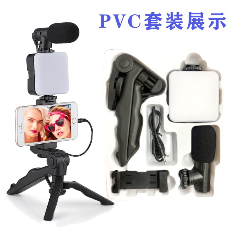 Three-Color Portable Live Streaming Selfie Light Fill Light Atmosphere Light Mini Outdoor LED Photography Light Pocket Light