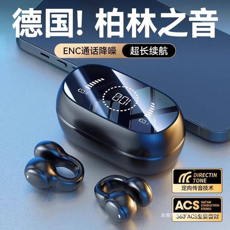 Berlin Sound Bone Conduction Bluetooth Earbuds Wireless 2026 New Style Open-Ear Clip-On for Huawei Apple