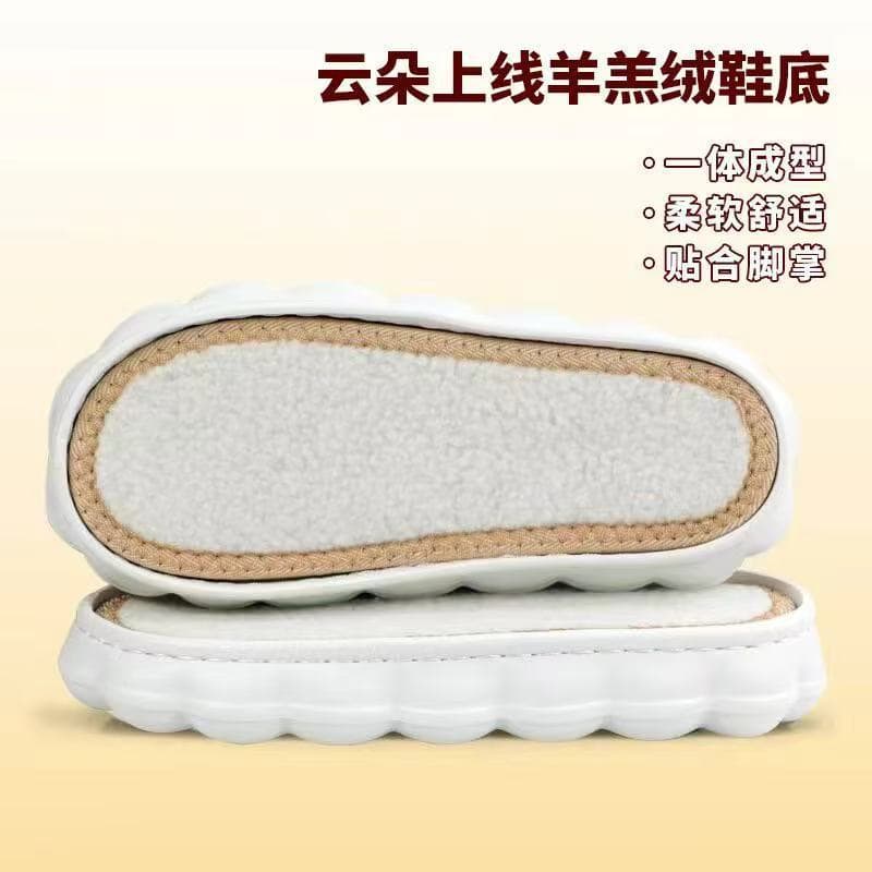 New product from the manufacturer: cloud-shaped sole, round sole, lightweight and soft EVA sole, handmade hook-and-loop sole, black slipper sole.