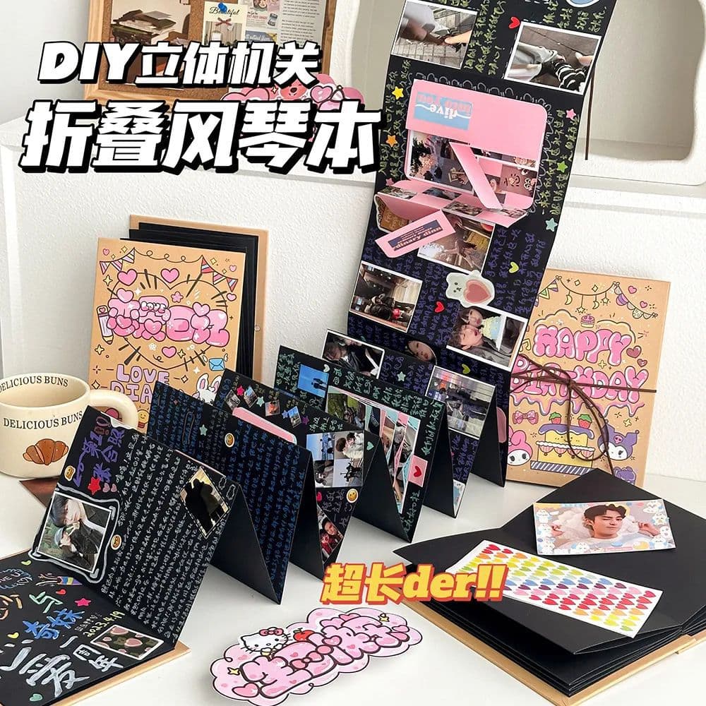 Black Card Accordion DIY Foldable Album with Pop-up Mechanisms, Couple's Memorial Gift for Graduation Season