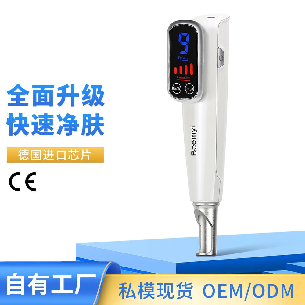 Cross-border New Eyebrow Removal Machine, Tattoo Removal Pen, Touch Screen Blue Light Mole and Spot Removal Pen, Handheld Laser Picosecond Pen Instrument