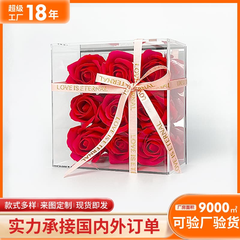 Transparent Mirror Acrylic Box Valentine's Day Teacher's Day Gift Rose Box DIY Personalized Gift Box Custom