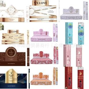 35ml V.V.Love Perfume Sample Tube - Long-Lasting Scent, Cross-Border Hot Product, Crystal Glow Perfume