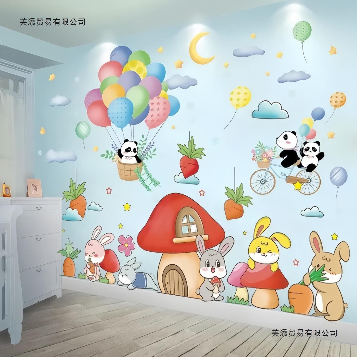 Cartoon Kids Room Wall Decoration Baby Wall Stickers Self-Adhesive Wall Decals for Bedroom