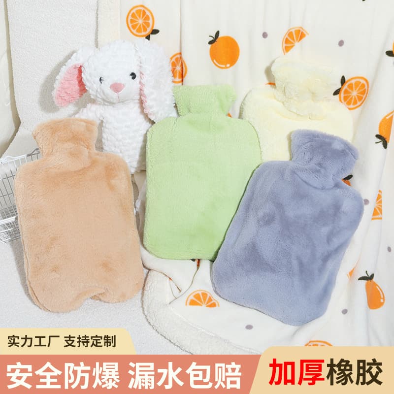 Plush fillable hot water bag, cute student dormitory explosion-proof warm water bag, electric warm bag for bed hand warmer and stomach application