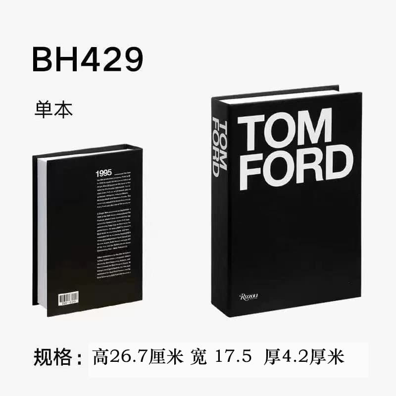 Modern Minimalist English Fake Book Folding Decoration Simulation Book Model Coffee Shop Hotel Study Soft Decor Prop
