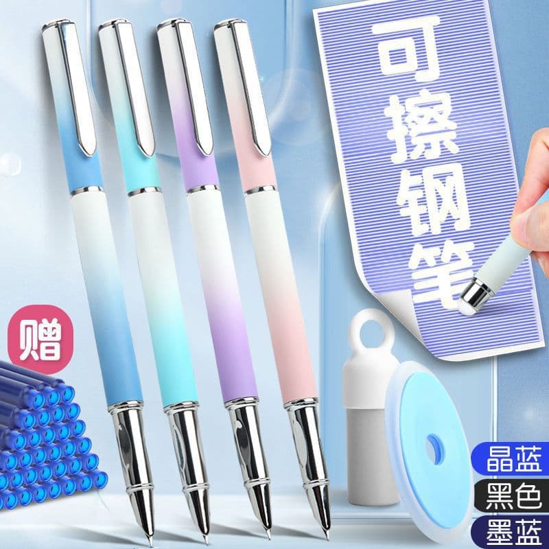 Thermal erasable pen heat-sensitive primary school boy and girl third grade children's positive calligraphy writing pen for beginners