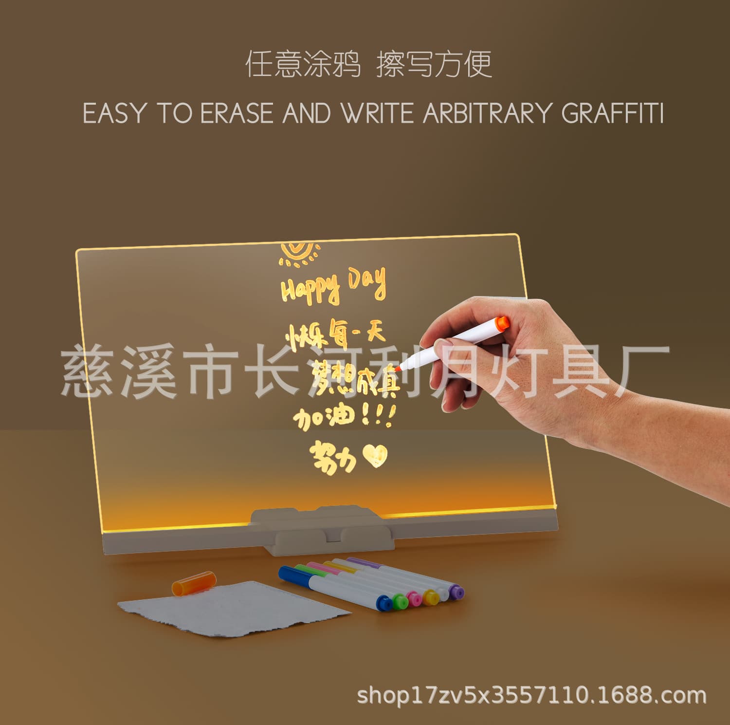 Cross-border DIY Acrylic Fluorescent LED Light Board Luminous Writing Message Board Billboard Whiteboard Drawing Board Erasable