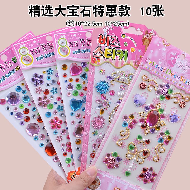 Princess Dress Up Crystal 3D Stickers for Girls Children's Diamond Sticker Toys Crystal Stick-On Paper Polystyrene Cardboard