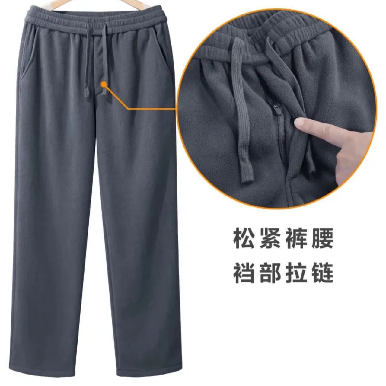 2025 Winter Fleece Men's Casual Pants, Flannel-Lined Warmth, Versatile Straight-Leg Trousers, Loose Fit