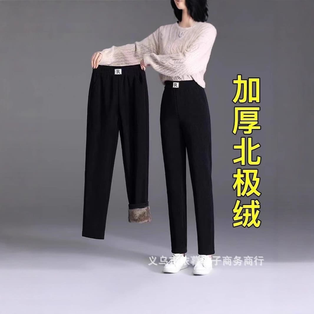 New Style Fleece-Lined Thick High-Waist Chenille Harem Pants, Plus Size Middle-Aged and Elderly Mom Casual Pants, Warm and Cold-Resistant Fashion