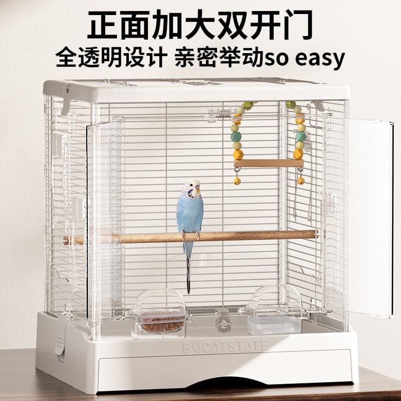 Buka Star Bird Cage for Budgie, Cockatiel, Parakeet, Horizontal Wire Large Luxury Villa for Lovebirds